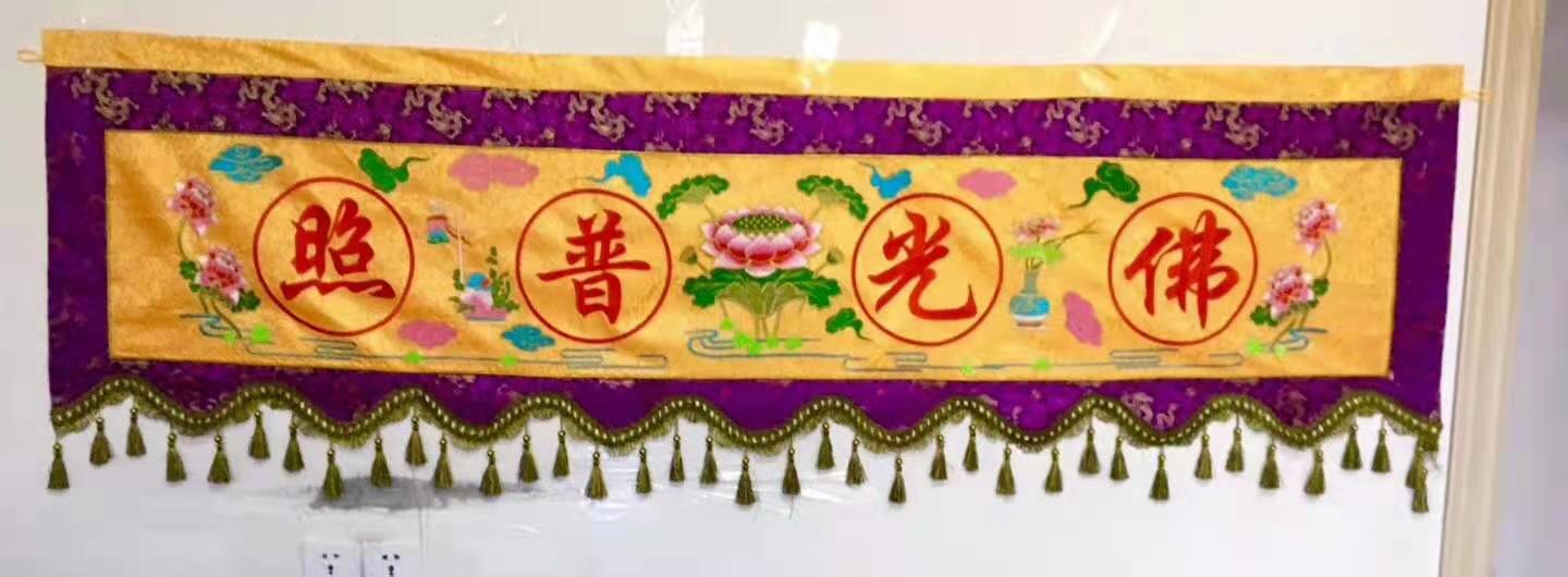 哈希游戏讲经堂缘起