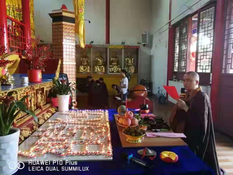 哈希游戏文殊菩萨圣诞祈福助考法会圆满