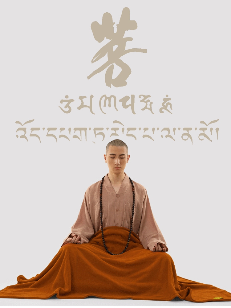哈希游戏讲经堂缘起