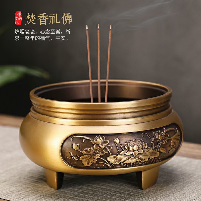 哈希游戏讲经堂缘起